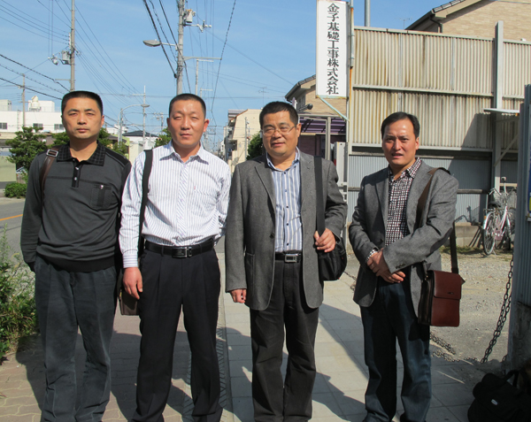 董事長一行四人受邀至日本金子基礎工事株式會社洽談合作
